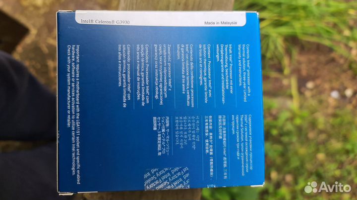 Intel Celeron G3930 2.9 Mgz