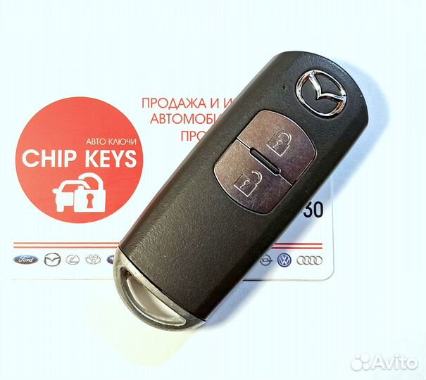 Ключ зажигания Mazda CX 5 / 2 кнопки, KDY5-67-5DY