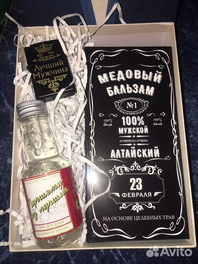 Коробочки подарочные