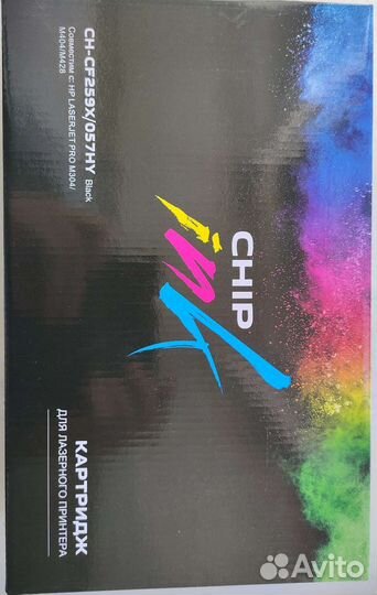 Картридж для мфу HP Laserjet CF259X