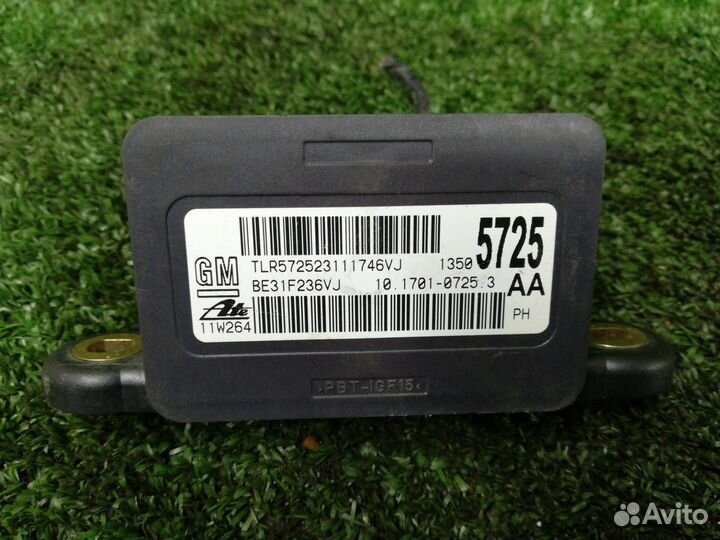 Датчик ускорения Chevrolet Cruze J300 13505725,135