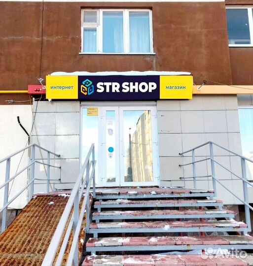 Колонка HopeStar Eltronic как JBL partybox