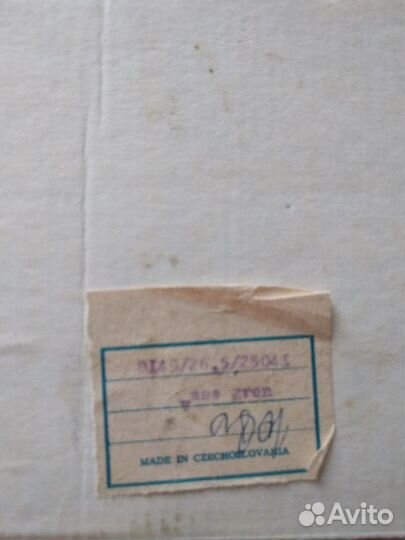 Набор богемия, Мадонна, богемское стекло лепка сма