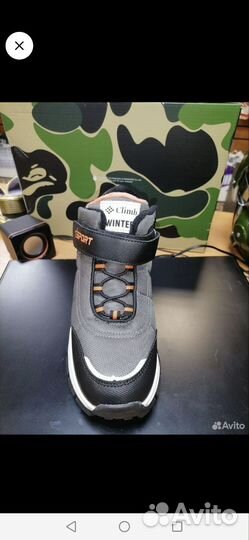 Ботинки зимние на мальчика размер 32,33,34,35,36