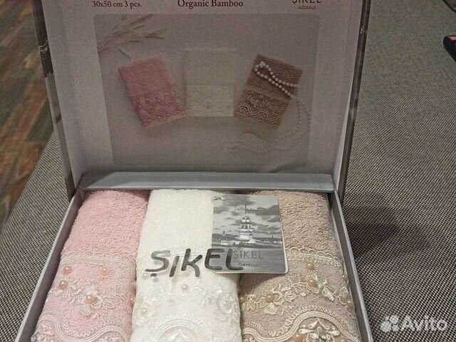 Набор махровых полотенец- салфеток