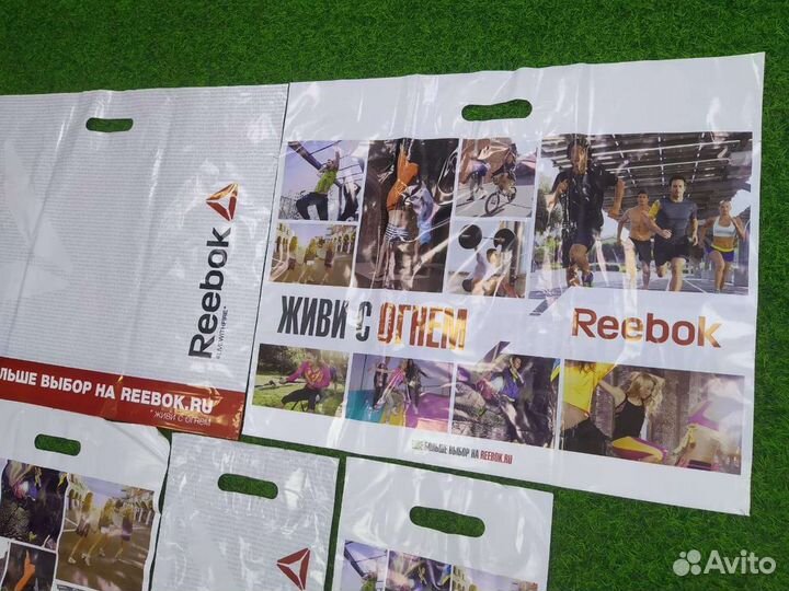 Пакеты 10 шт Adidas, Reebok, Nike оригинал