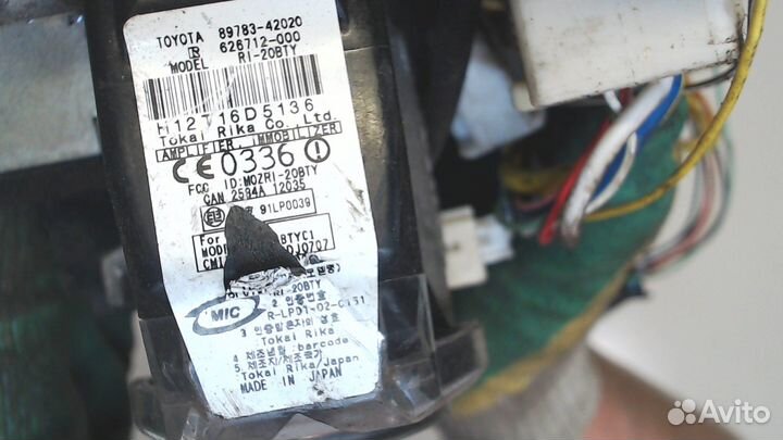 Колонка рулевая Toyota RAV 4, 2008