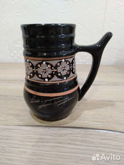 Кружка сувенир Боржоми 1975г