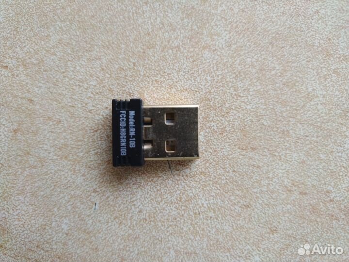 Fccid h8grn10b адаптер для мыши