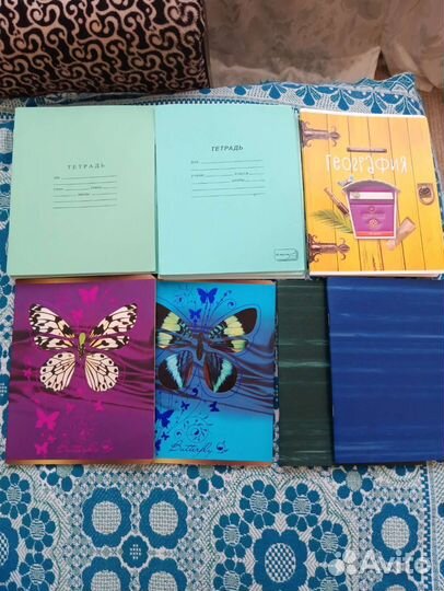 Канцелярия пакетом