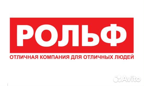 Начинающий специалист в автобизнес