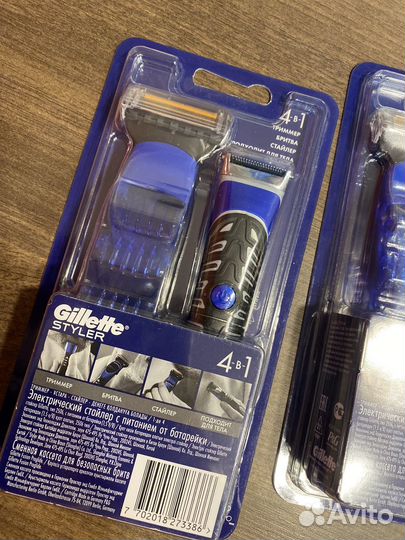 Триммер/стайлер/бритва Gillette Styler 4 в 1 новый