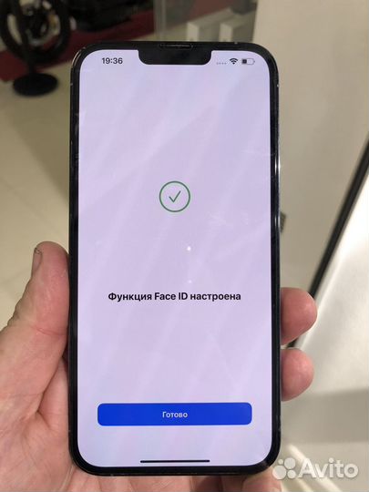 iPhone 13 Pro Max, 256 ГБ