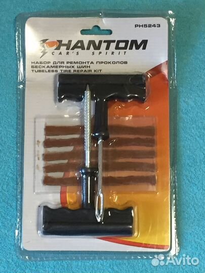 Phantom Набор для ремонта проколов бескамерных шин