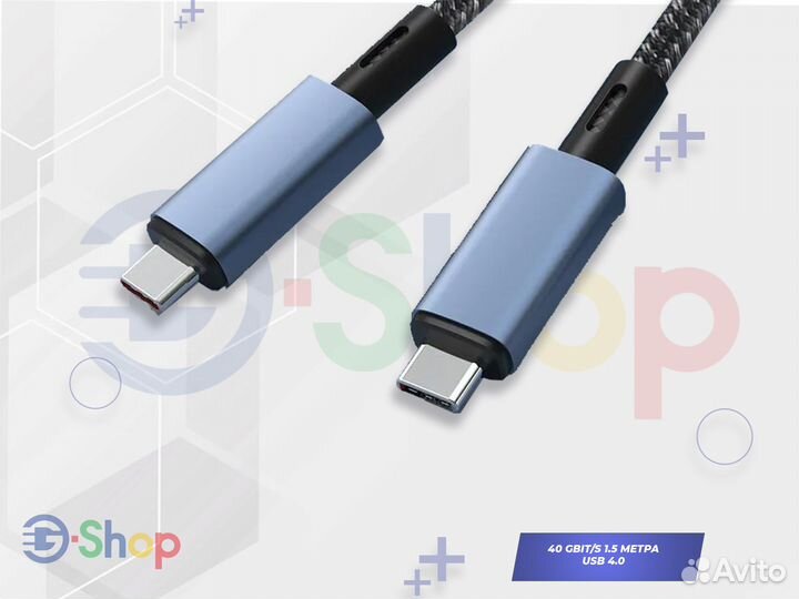 Провода Thunderbolt 3/4 Type-C - Type-C 4K 60Гц