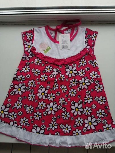 Одежда для девочек