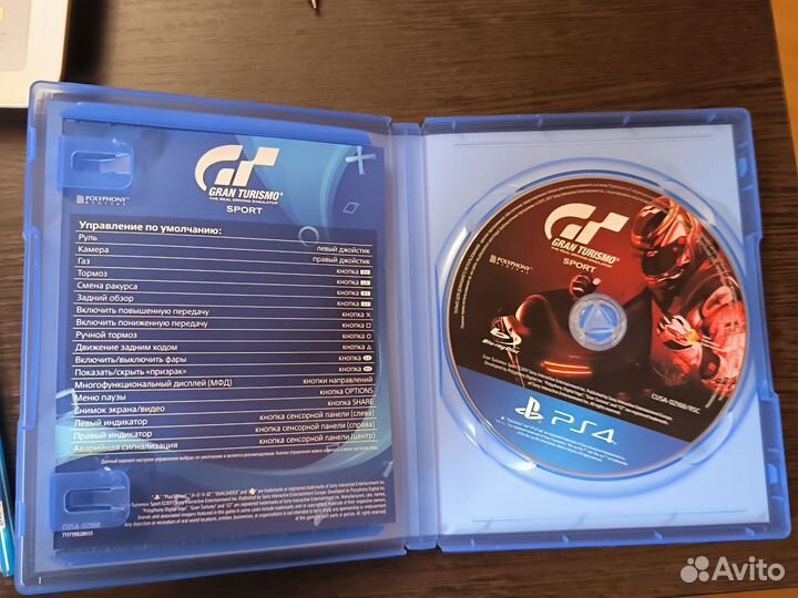 Grand turismo sport ps4 диск