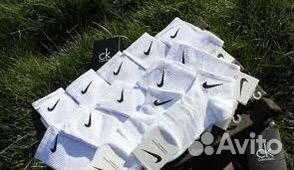 Носки nike everyday