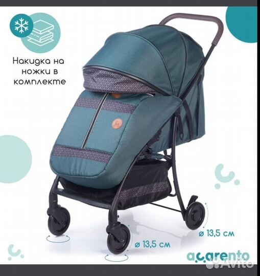 Прогулочная коляска Acarento Primavera