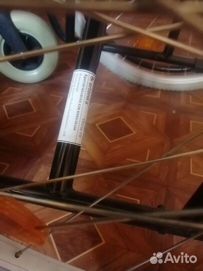 Инвалидное кресло коляска