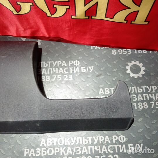 Крышка блока предохранителей LADA Granta FL