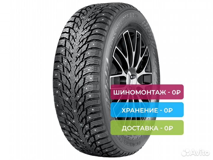 Nokian Tyres Hakkapeliitta 9 SUV 265/70 R17 115T