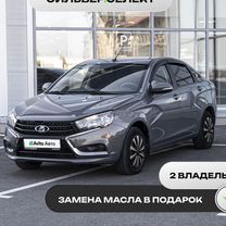 ВАЗ (LADA) Vesta 1.6 AMT, 2018, 80 376 км, с пробегом, цена 920 500 руб.