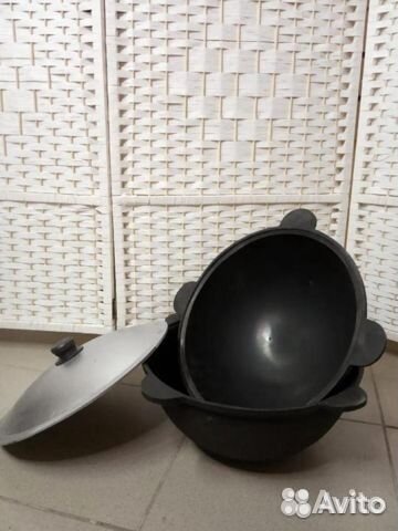 Казан для плова