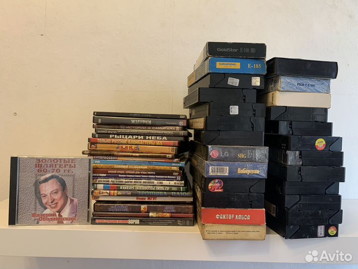 Диски и кассеты с фильмами