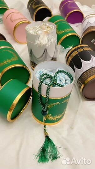 Курман Байрам