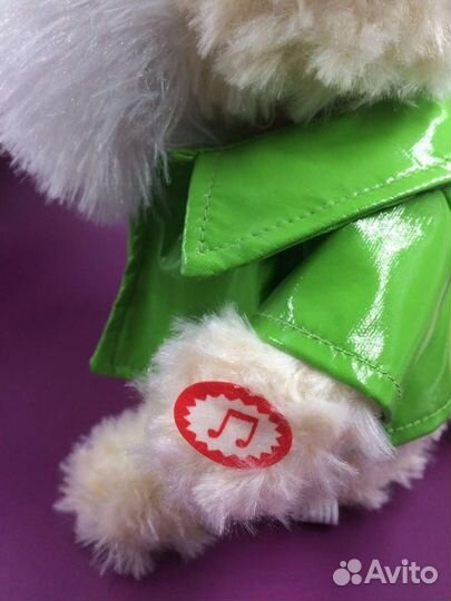 Музыкальная игрушка