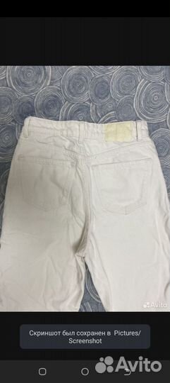 Джинсы 42 размера 1500 Улица Фрунзе