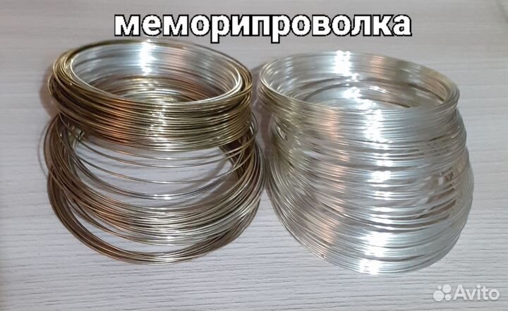 Мелкий ремонт браслетов, бус