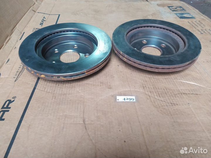 Диск тормозной передний