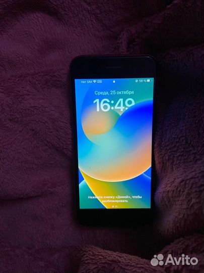 iPhone SE (2020), 64 ГБ