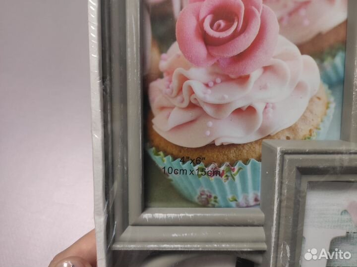 Фоторамка коллаж