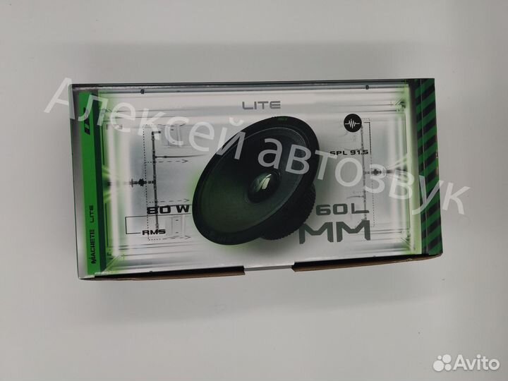 Динамики Machete MM-60L avatar MTU-60LE