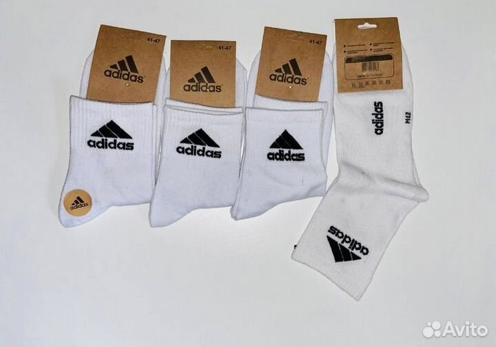 Носки мужские