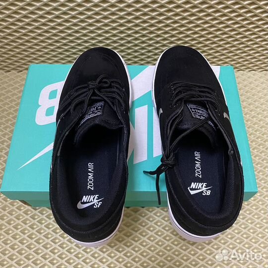 Nike sb zoom stefan janoski