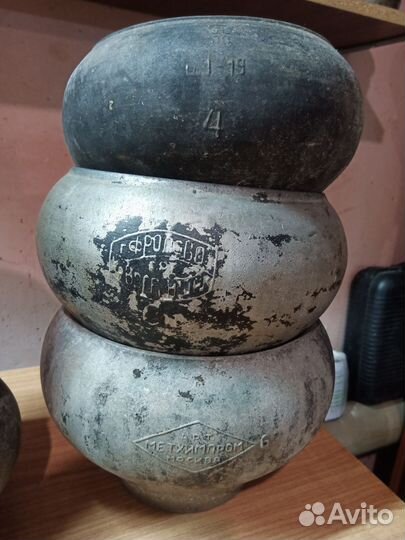 Чугунок алюминиевый