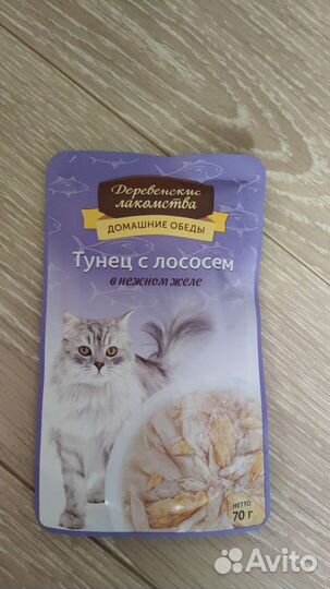 Корм для кошек