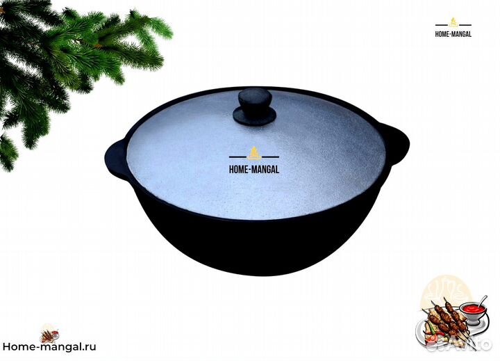 Казан чугунный 12 литров