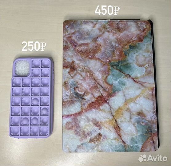 Чехол на iPhone 11 и iPad 8