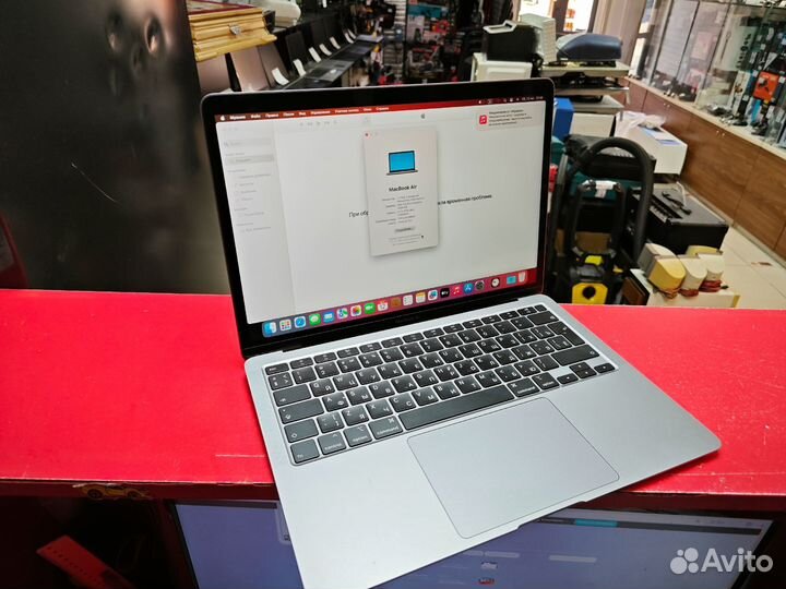 Apple Macbook Air 13 2020