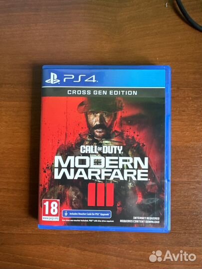 Диск для Андрея