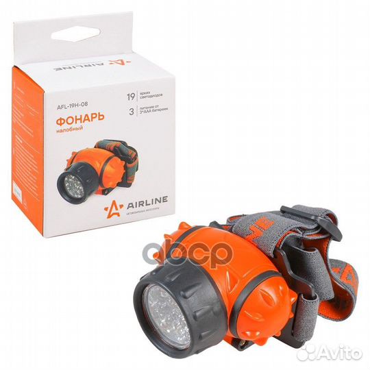 Фонарь налобный LEDx19 AFL-19H-08 airline