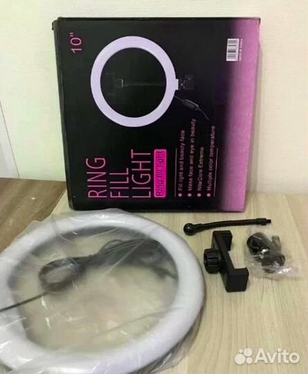 Кольцевая Лампа 26 см