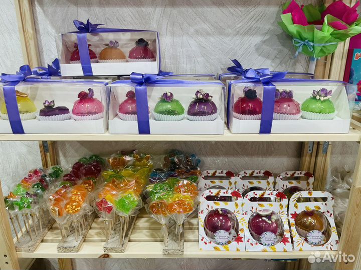 Подарки 
