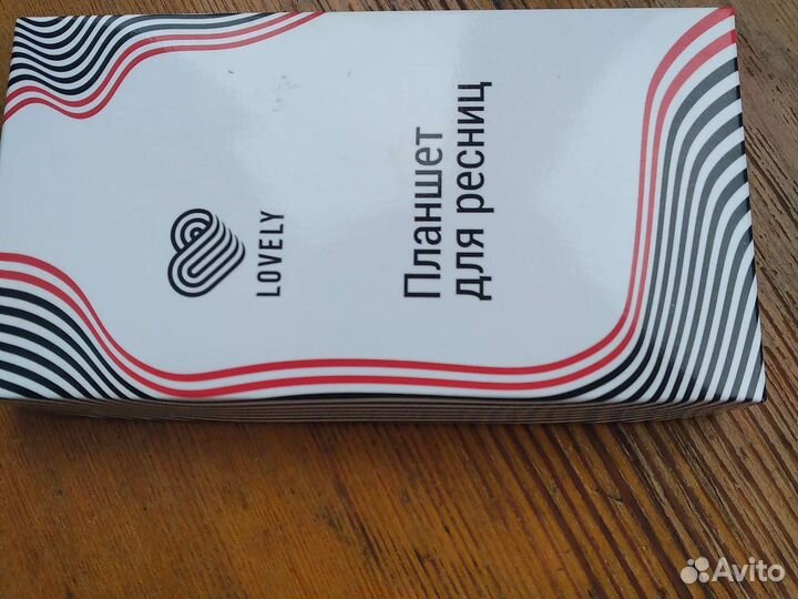 Планшет для наращивания ресниц