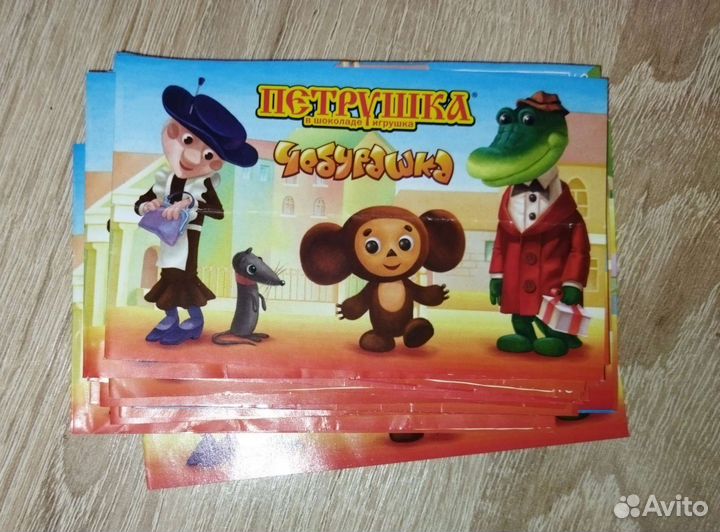 Чебурашка игрушки из шоколадных яиц